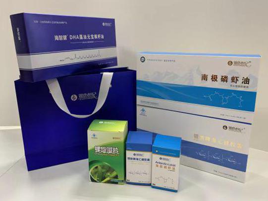 海晏彩盒定制