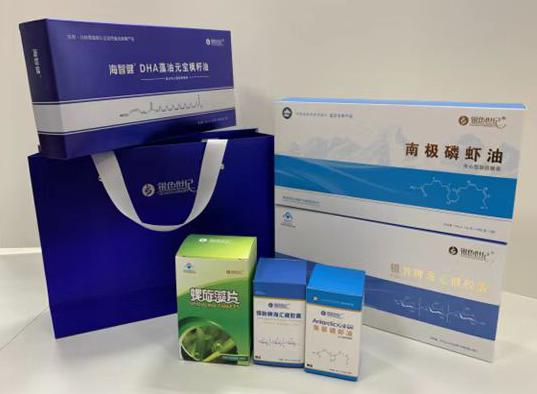 海晏包装盒定制